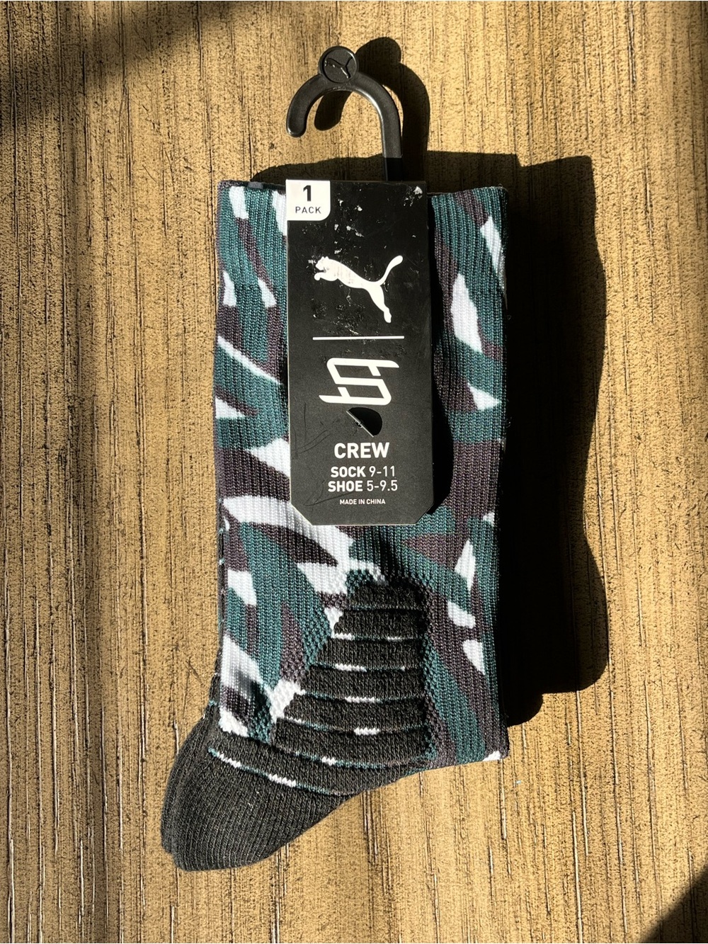 Puma Men's Hoop Socks - Camo
